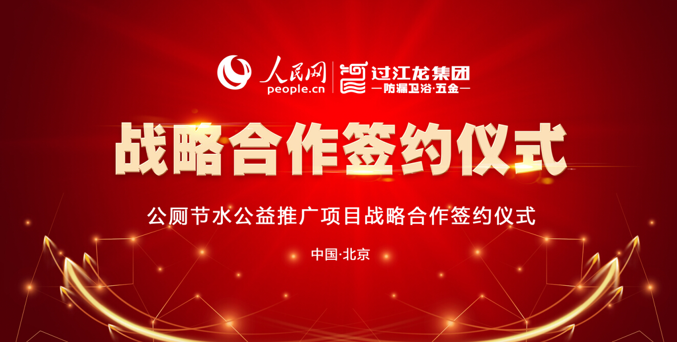 官網內容1.jpg