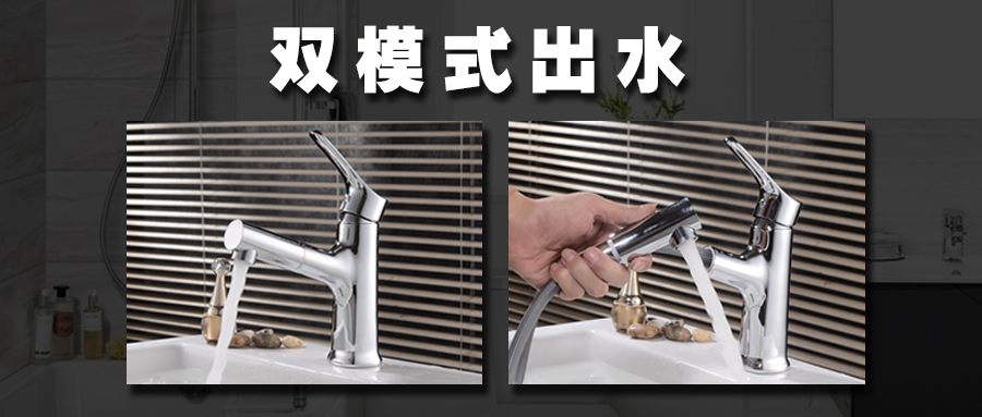 1539911191304966.jpg 抽拉.jpg