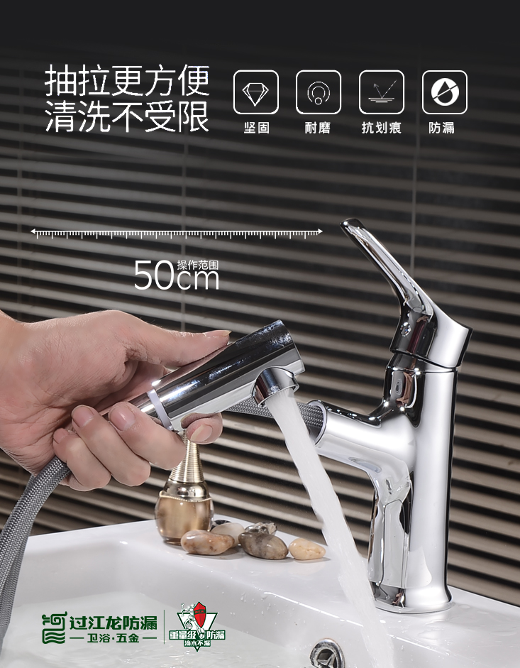 1542262212902668.jpg 抽拉1-3.jpg