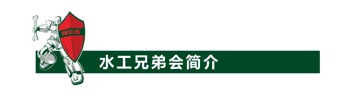 1563261693427457.jpg QQ圖片20190716151530.jpg