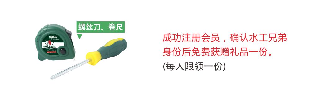 1563261727795857.jpg QQ圖片20190716151534.jpg