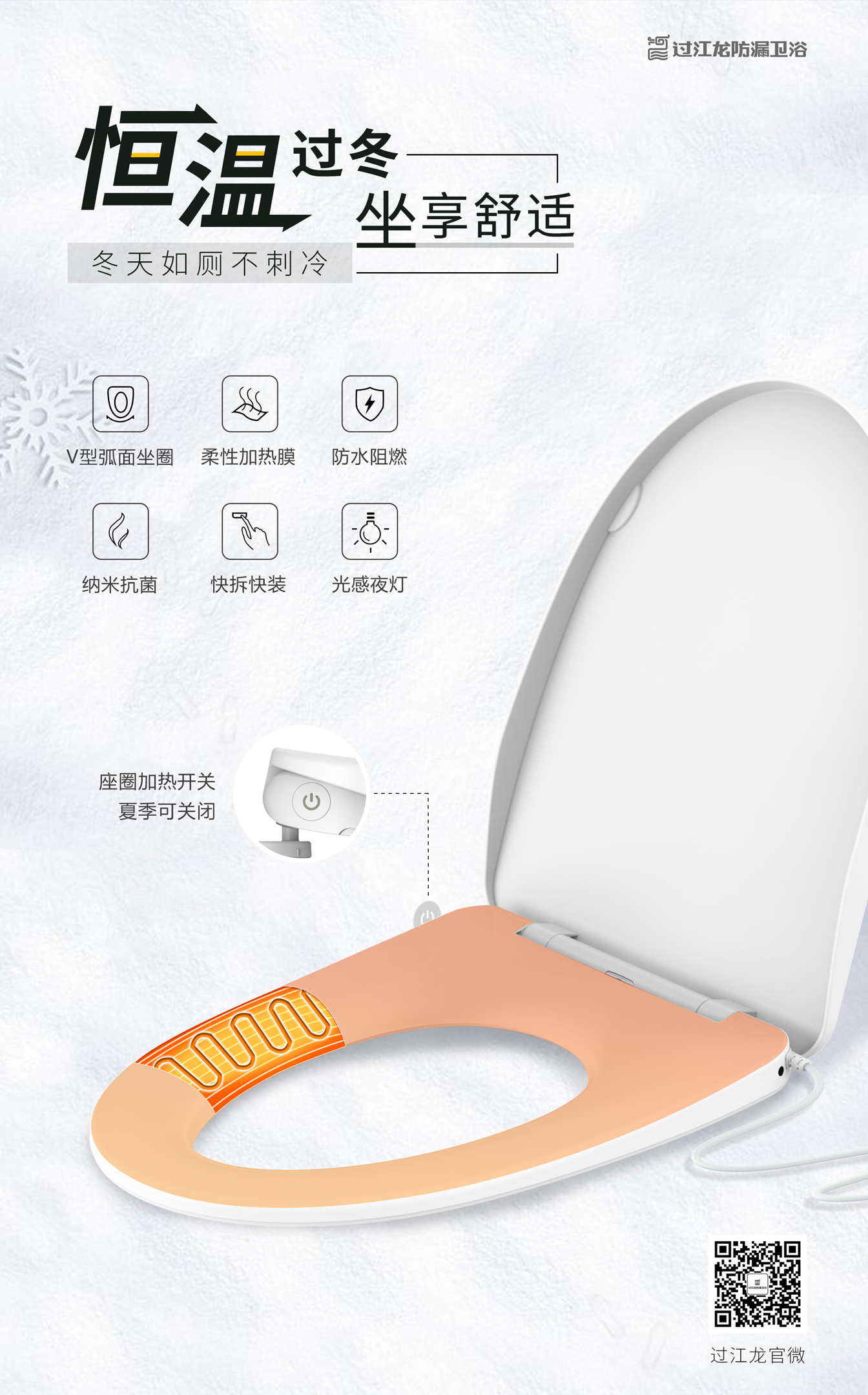 1600404026817377.jpg M019加熱蓋板2.jpg