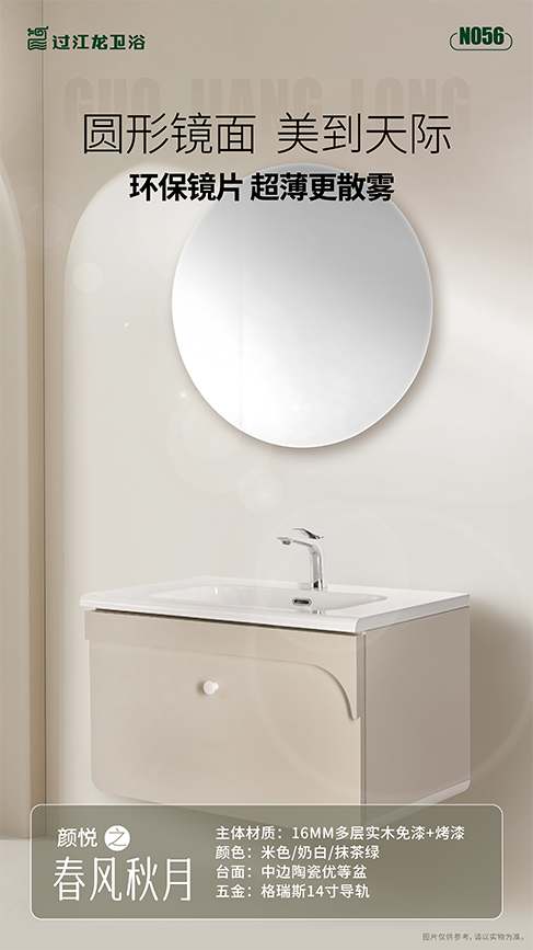 1715044356287819.png 微信圖片_20240507091152.png