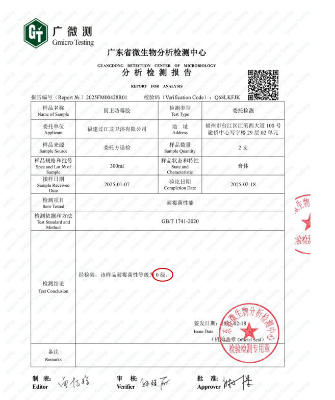 1741683636423899.jpg 360截圖20250307102915610.jpg